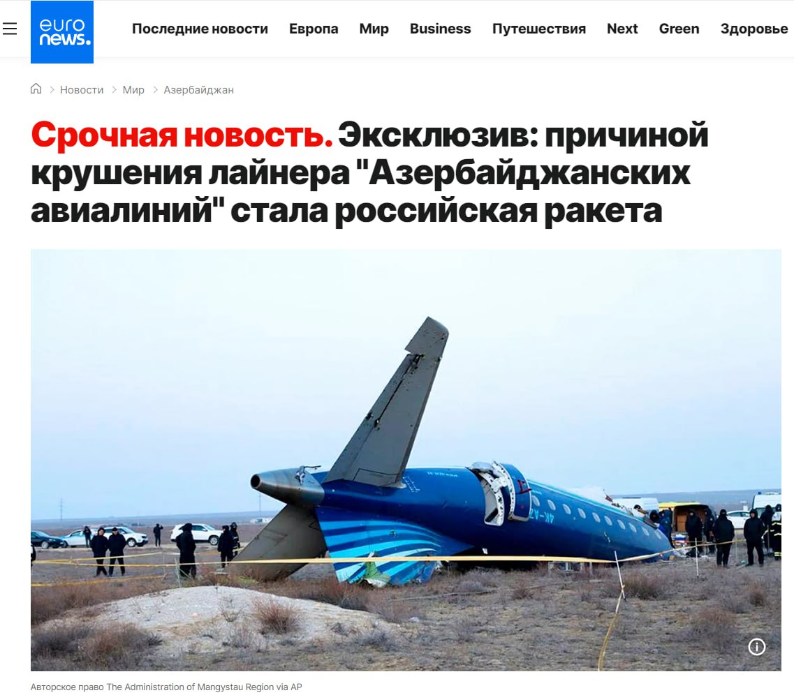 Изображение публикации e32e554e-7fd0-4f6e-9b88-21e50360b234