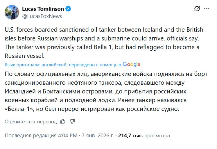 Изображение публикации e355035a-d0fd-470c-8dbe-8ff9cc4961b7