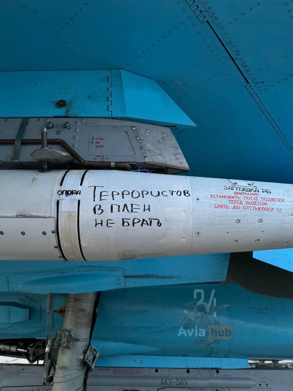 Изображение публикации e3adc499-7805-4d06-8897-09e8ebb97e42