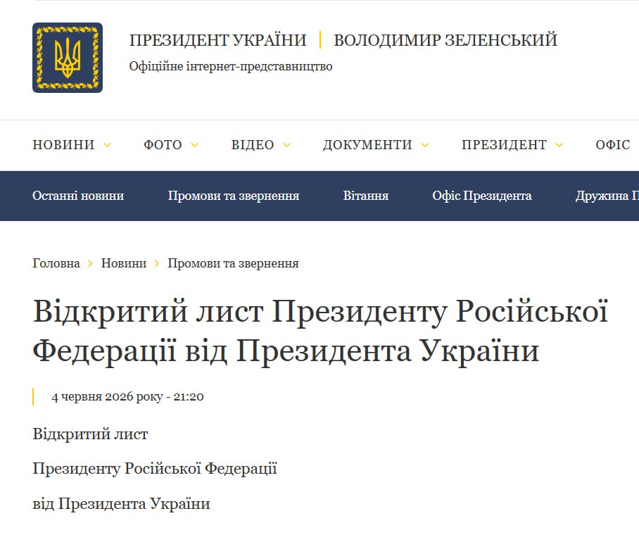 Изображение публикации e3e70a05-e4b9-48e4-9500-c36a595f24e2