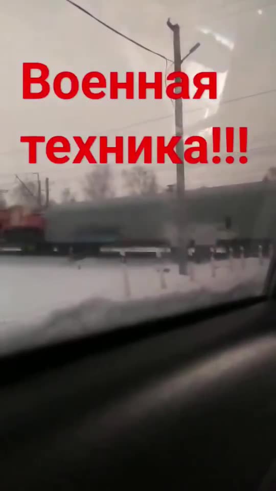 Превью видео
