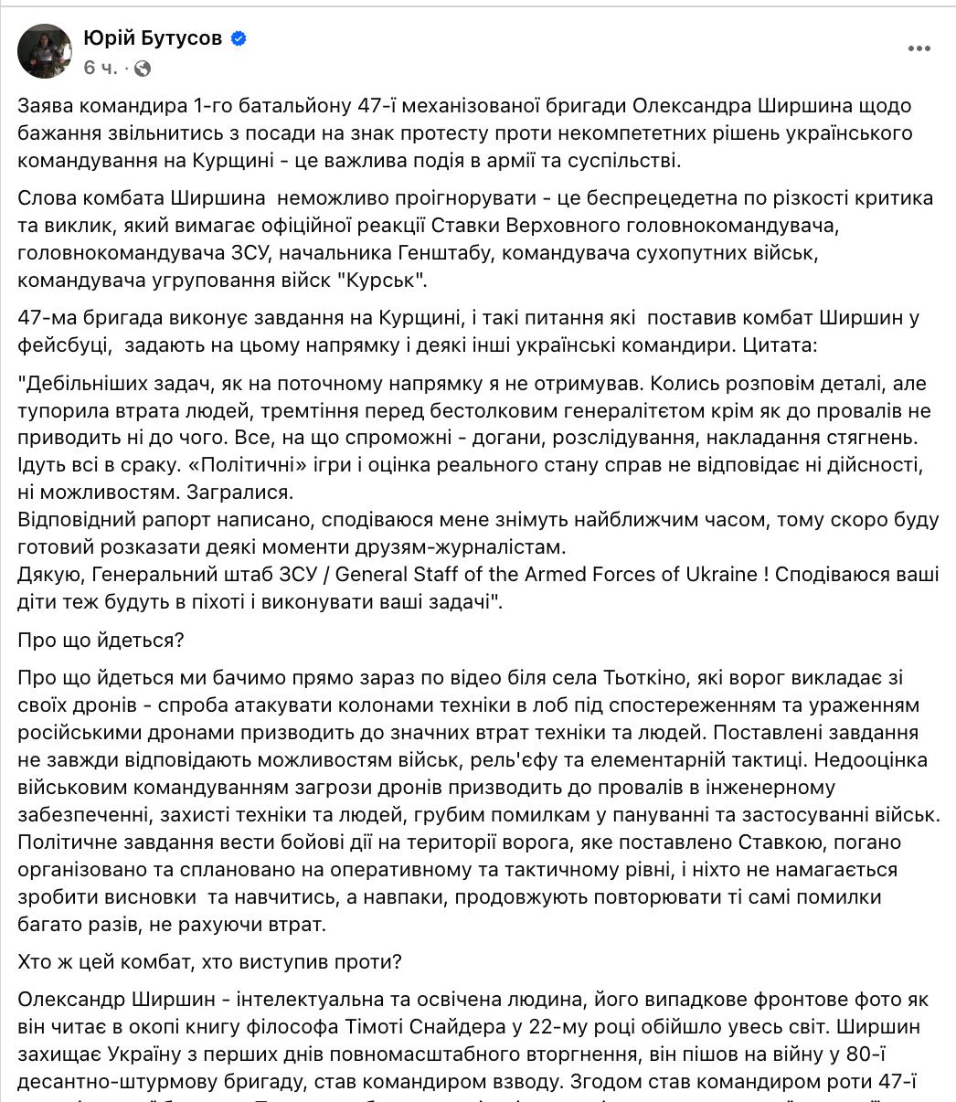 Изображение публикации e4251590-f688-40a5-a9ba-110f50e9795c