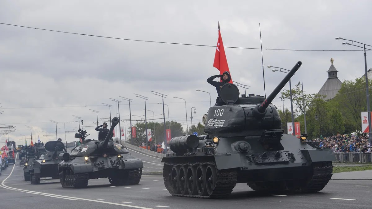 Изображение публикации e43f236a-550b-49a8-9df9-3d140474a9a1