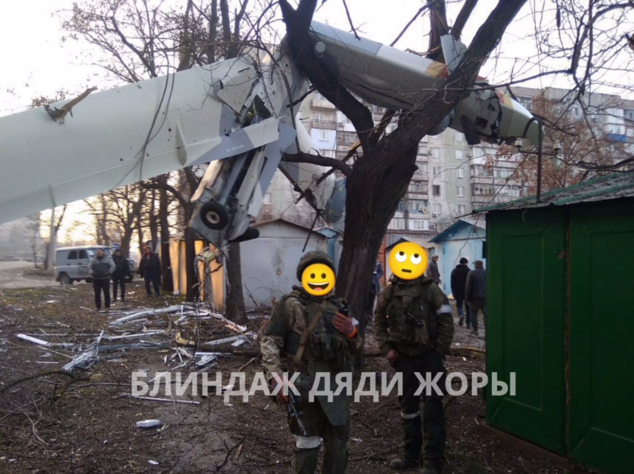 Изображение публикации e5158040-86d1-4651-b7ce-db933edafcb0
