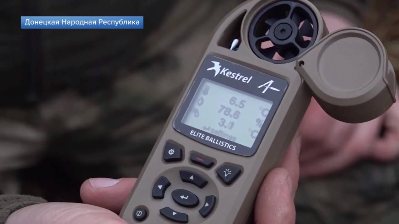 Изображение публикации e5420979-035d-491a-990c-cf0f3509f2f1