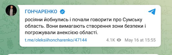Изображение публикации e55651dd-28d0-4bc1-891e-75930accfd0c