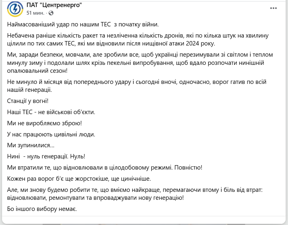 Изображение публикации e562172c-4614-40cb-9e2b-38ba17a4db6d