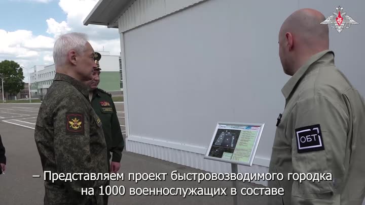 Превью видео