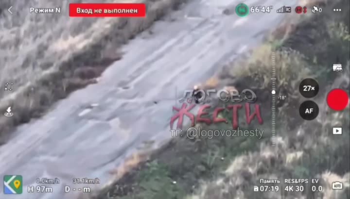 Превью видео