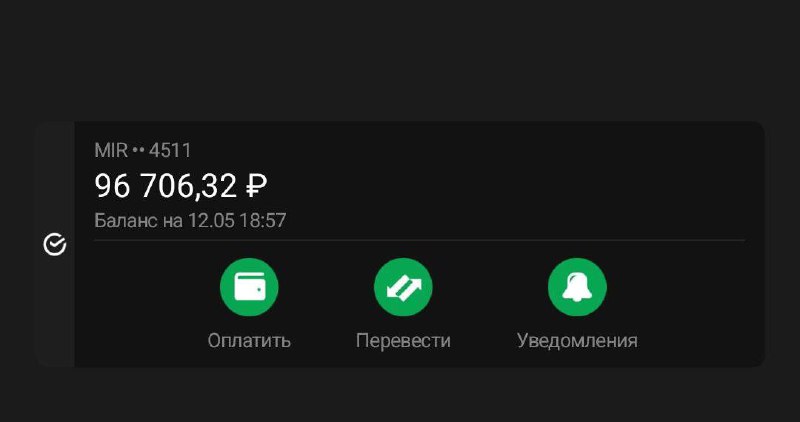 Изображение публикации e64f7565-7acb-4dee-8428-eeb9fa52a06a