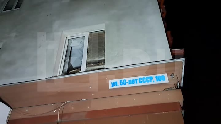 Превью видео