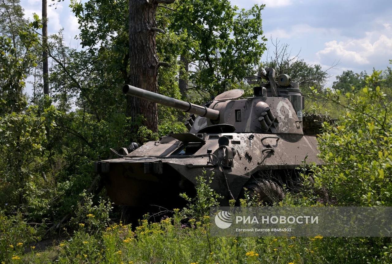 Изображение публикации e7717356-67b6-4666-a035-070139a98e21