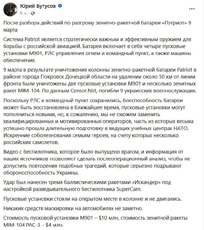 Изображение публикации e7972509-560d-4a63-ac75-65e7686fe347