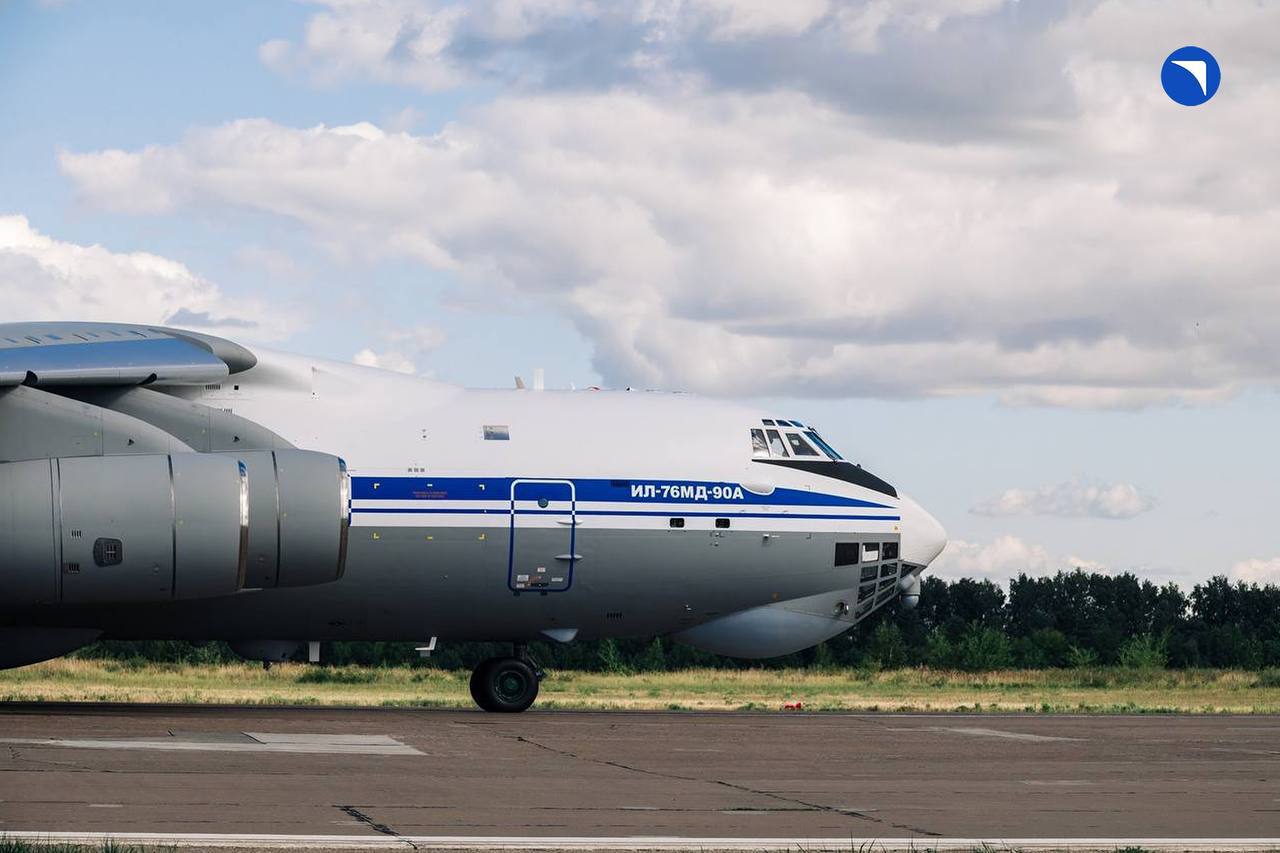 Изображение публикации e7997439-08b7-46f6-acd6-045e29c001ab