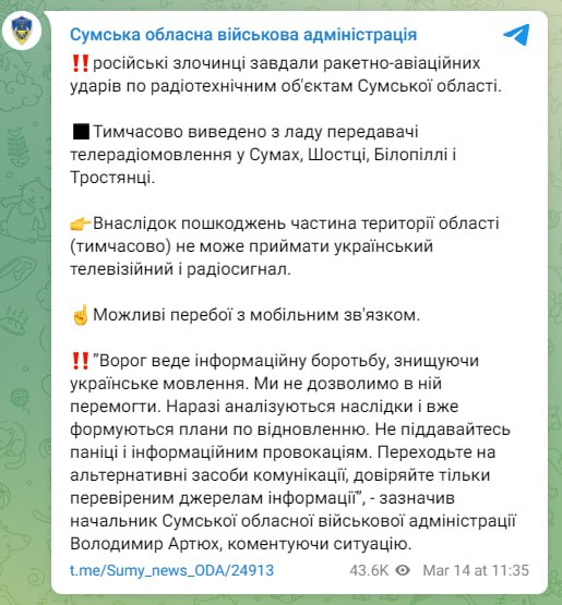 Изображение публикации e7abff8c-d971-4e1d-ae4d-260283412f08