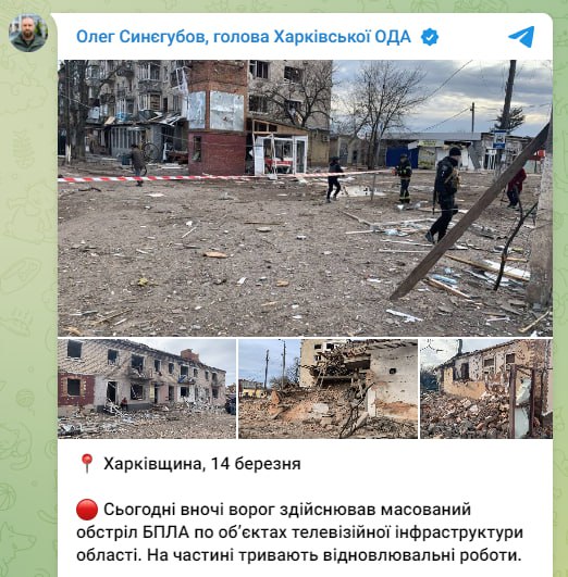 Изображение публикации e7abff8c-d971-4e1d-ae4d-260283412f08