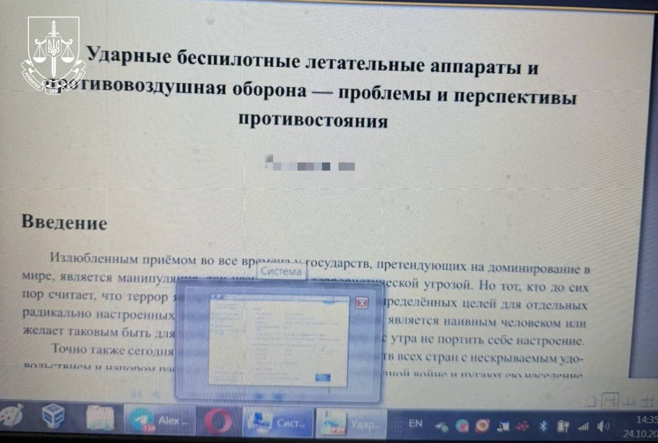 Изображение публикации e7ac6f9c-0dea-45b0-9a69-b3b4c3ca90d8