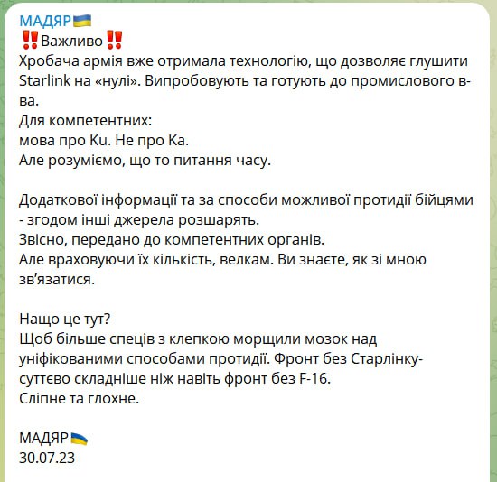 Изображение публикации e7fec476-5fa6-446c-bee1-5fbe400b0ab4