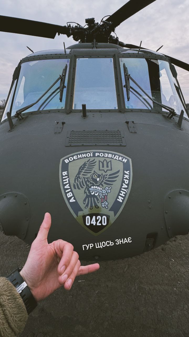 Изображение публикации e838a040-8d81-46fb-8231-e2432a9a062f