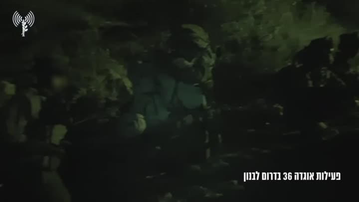 Превью видео