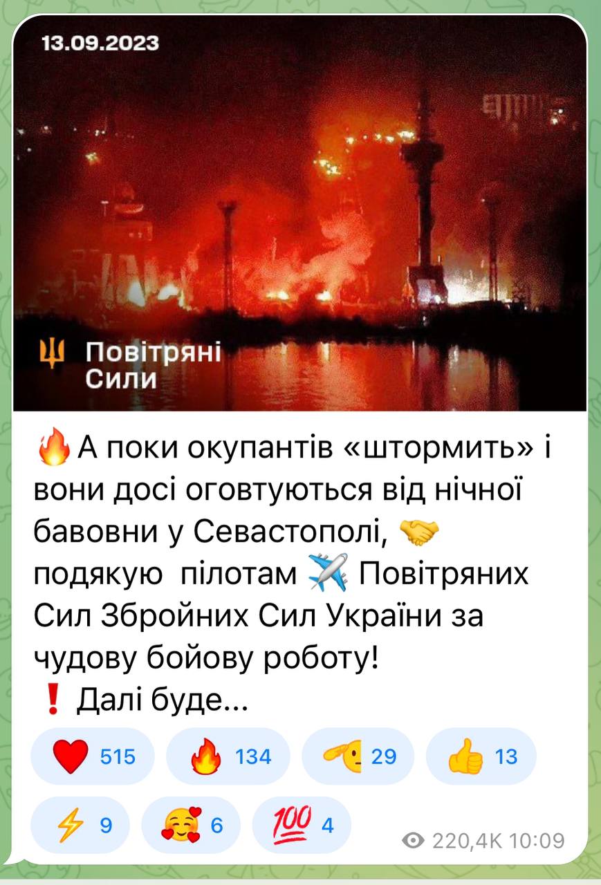 Изображение публикации e888e66b-6102-48c5-a808-282594b6a8e5