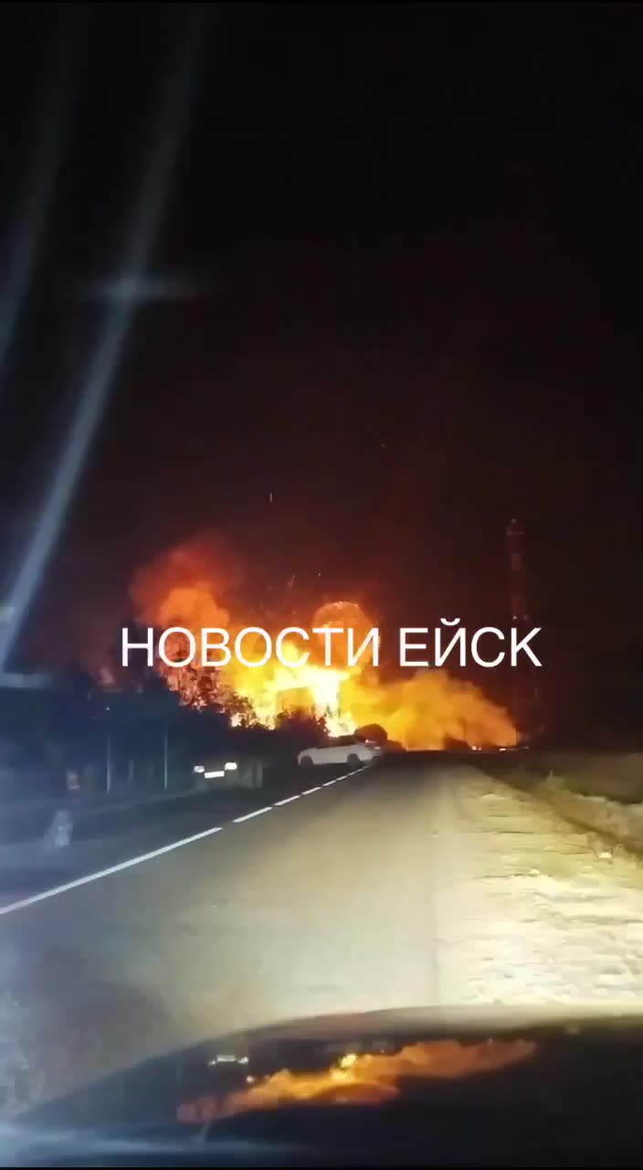 Превью видео