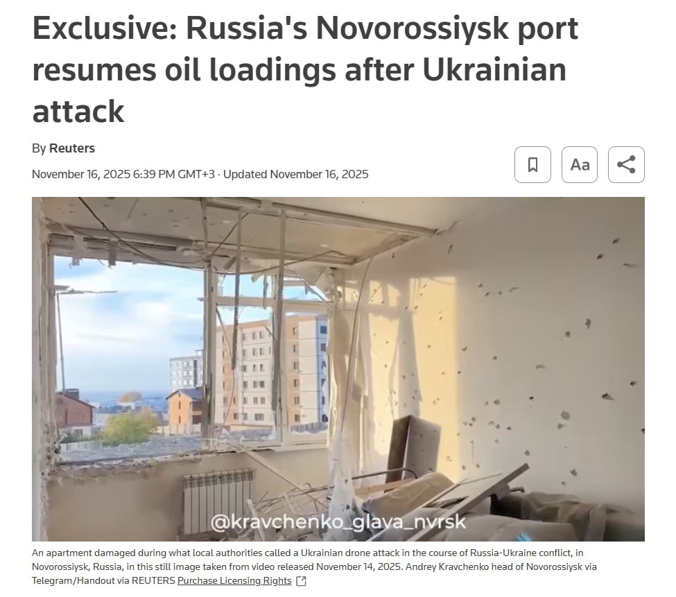 Изображение публикации e8a8cbde-661e-49a2-b416-983cffaefc90