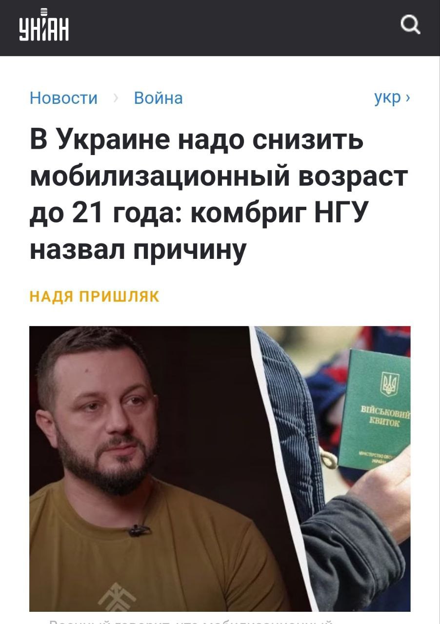 Изображение публикации e8e41f72-7376-432e-bd11-c84123361371