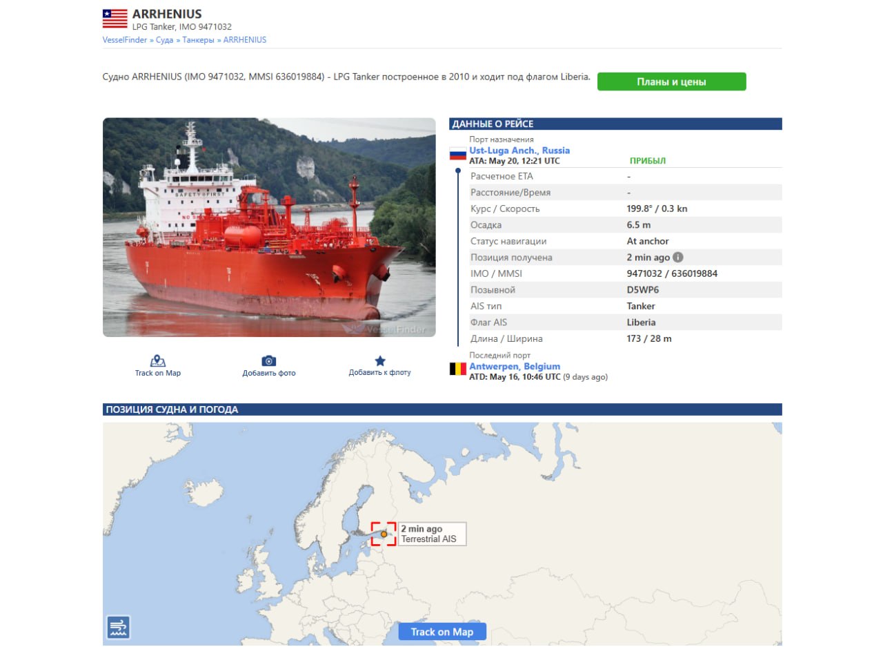 Изображение публикации e94f05d6-acd2-44cb-a675-6f09d8aebd16
