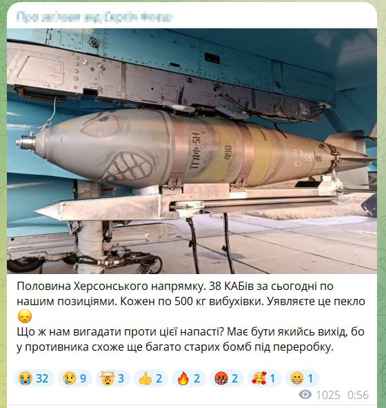 Изображение публикации ea534e3d-9e07-4031-b1c6-a6f6f1cd150d