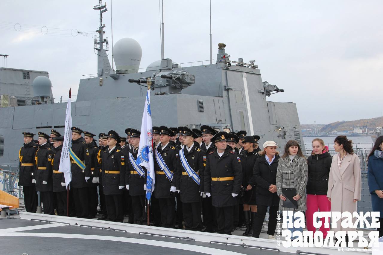 Изображение публикации ea9e0d53-6845-40a3-915c-706851d96edd
