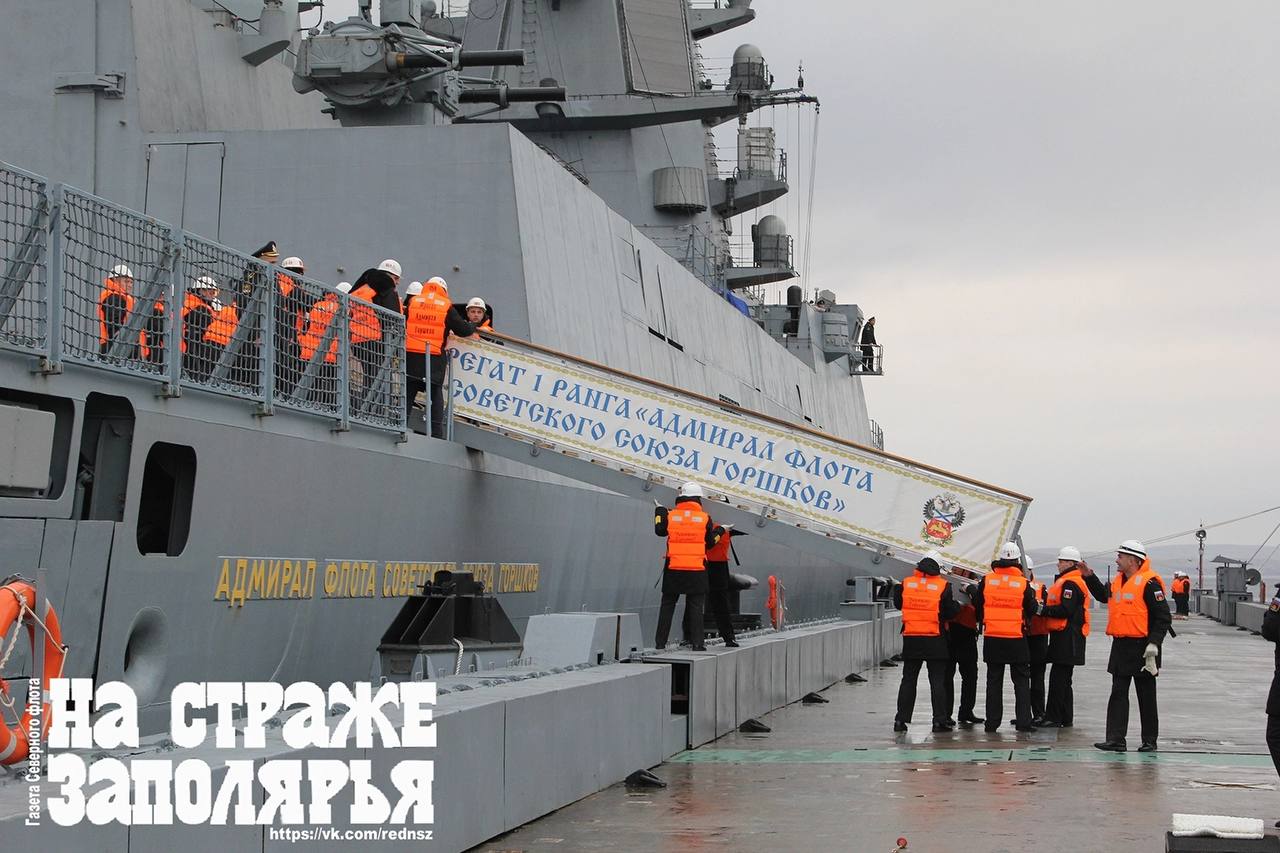 Изображение публикации ea9e0d53-6845-40a3-915c-706851d96edd