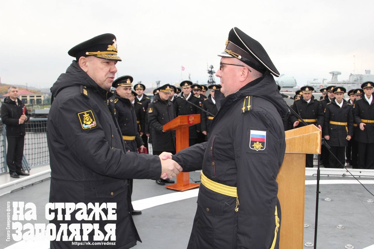 Изображение публикации ea9e0d53-6845-40a3-915c-706851d96edd