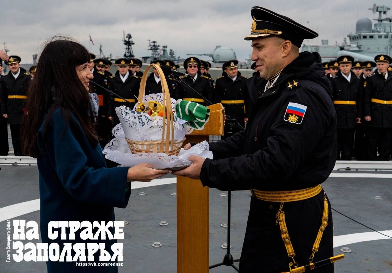 Изображение публикации ea9e0d53-6845-40a3-915c-706851d96edd