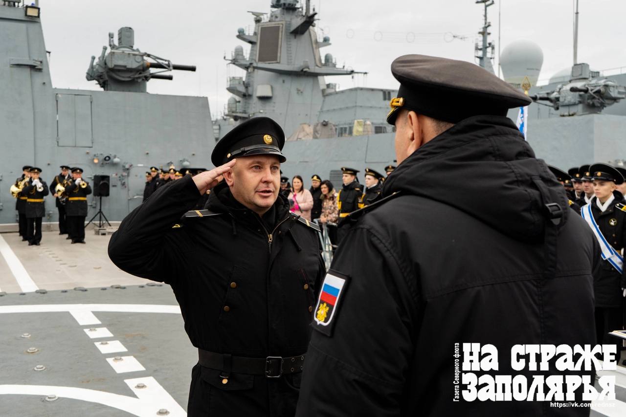 Изображение публикации ea9e0d53-6845-40a3-915c-706851d96edd