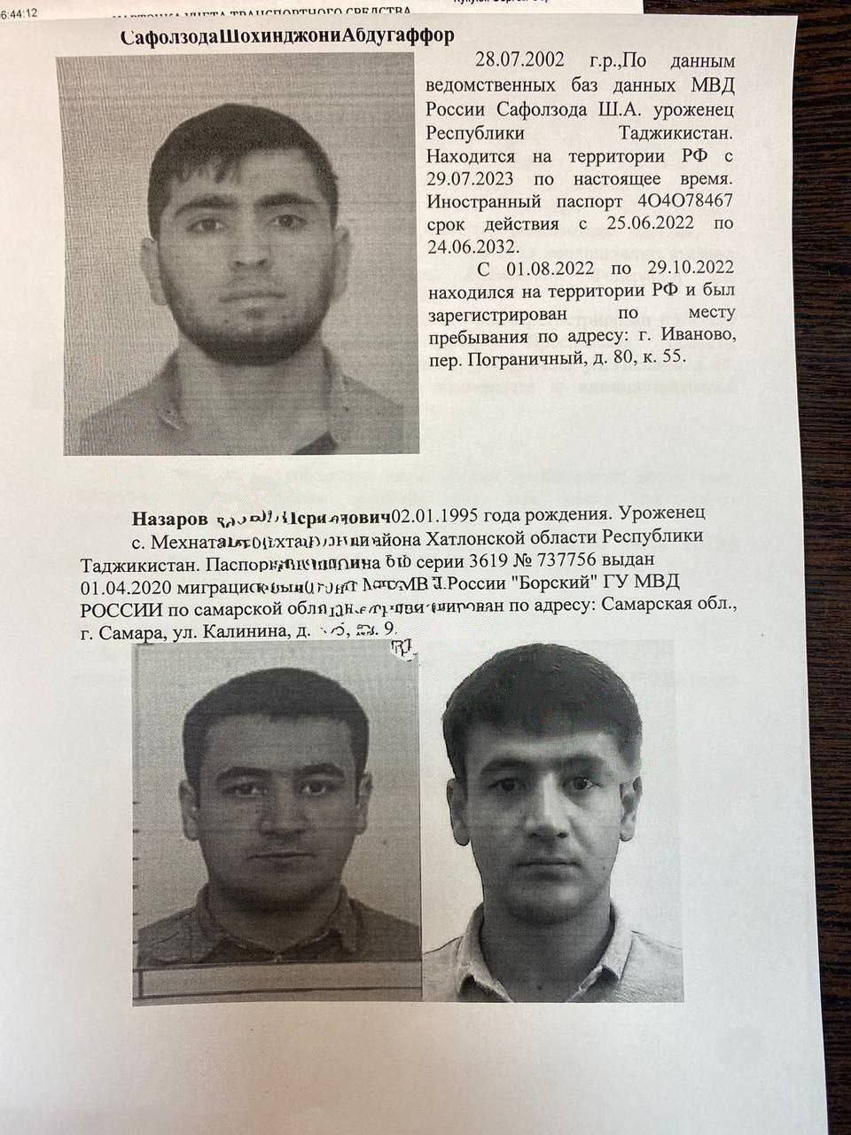 Изображение публикации eab147f6-a86d-41cf-a7f3-cdb8e92b1af4