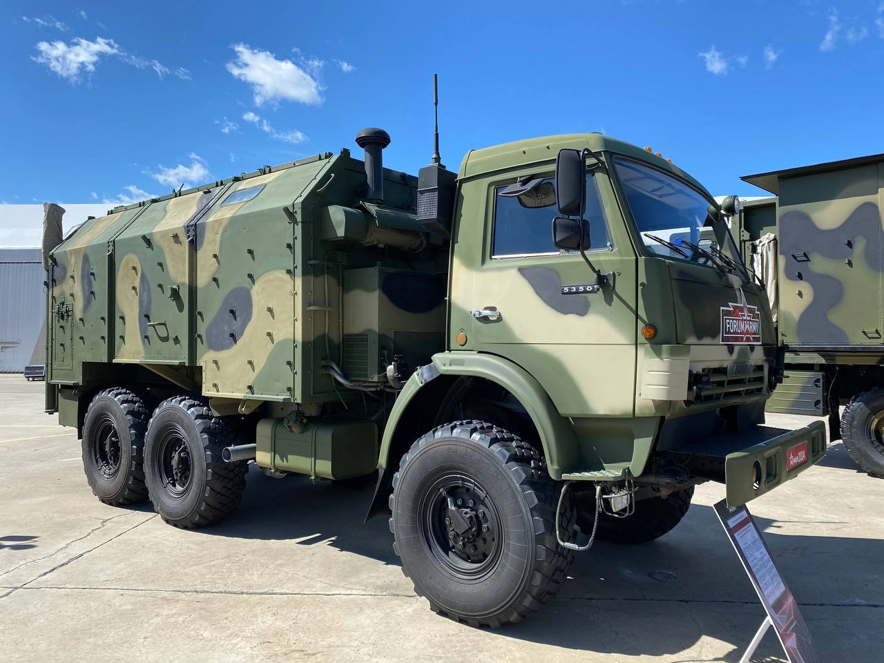 Изображение публикации eab8becf-ae5b-4eb8-b12d-8a7fc9d4d134