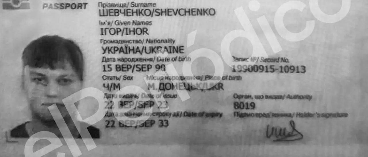 Изображение публикации eaed2cfa-0544-49a5-91ac-7b27723caa99