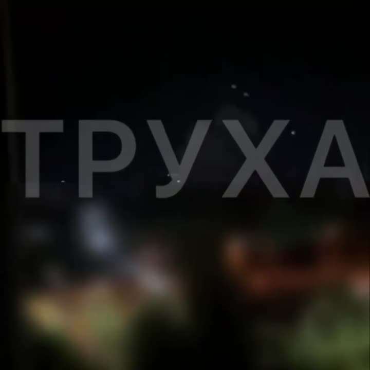 Превью видео