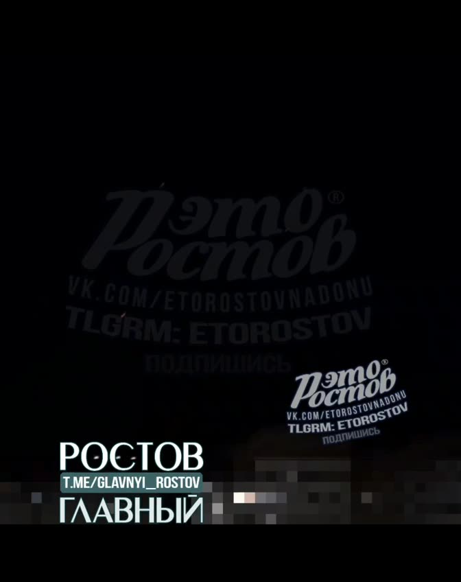 Превью видео