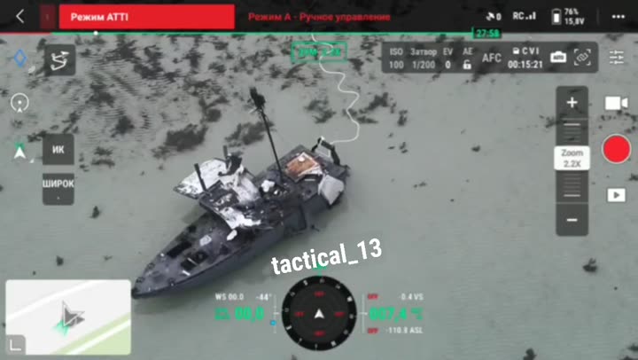 Превью видео