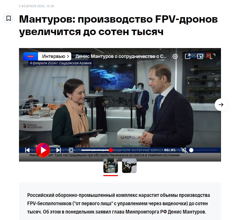 Изображение публикации eb7080a7-80df-4dce-b229-2229a5f5b559