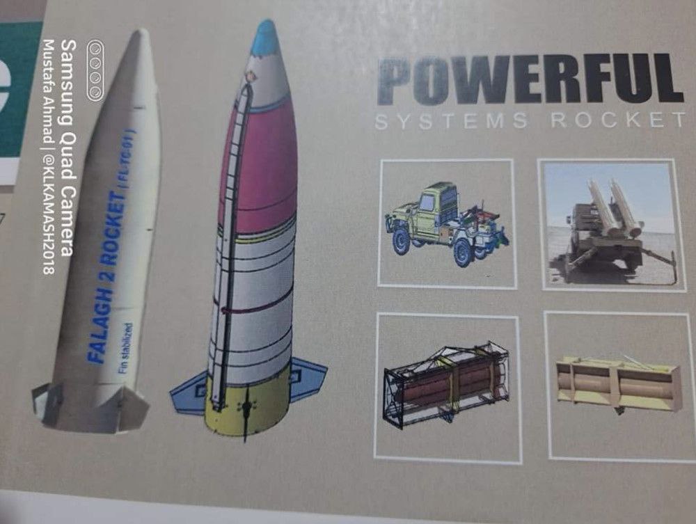 Изображение публикации eb8acfb2-57ff-4b19-af04-f07a5df76b71