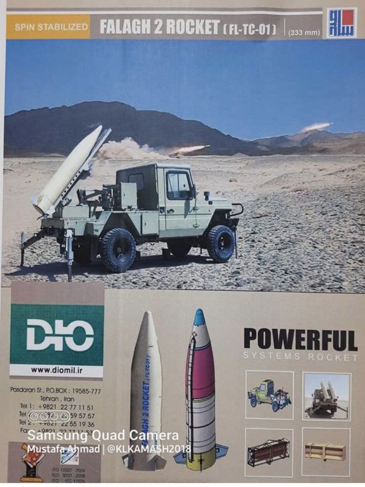Изображение публикации eb8acfb2-57ff-4b19-af04-f07a5df76b71
