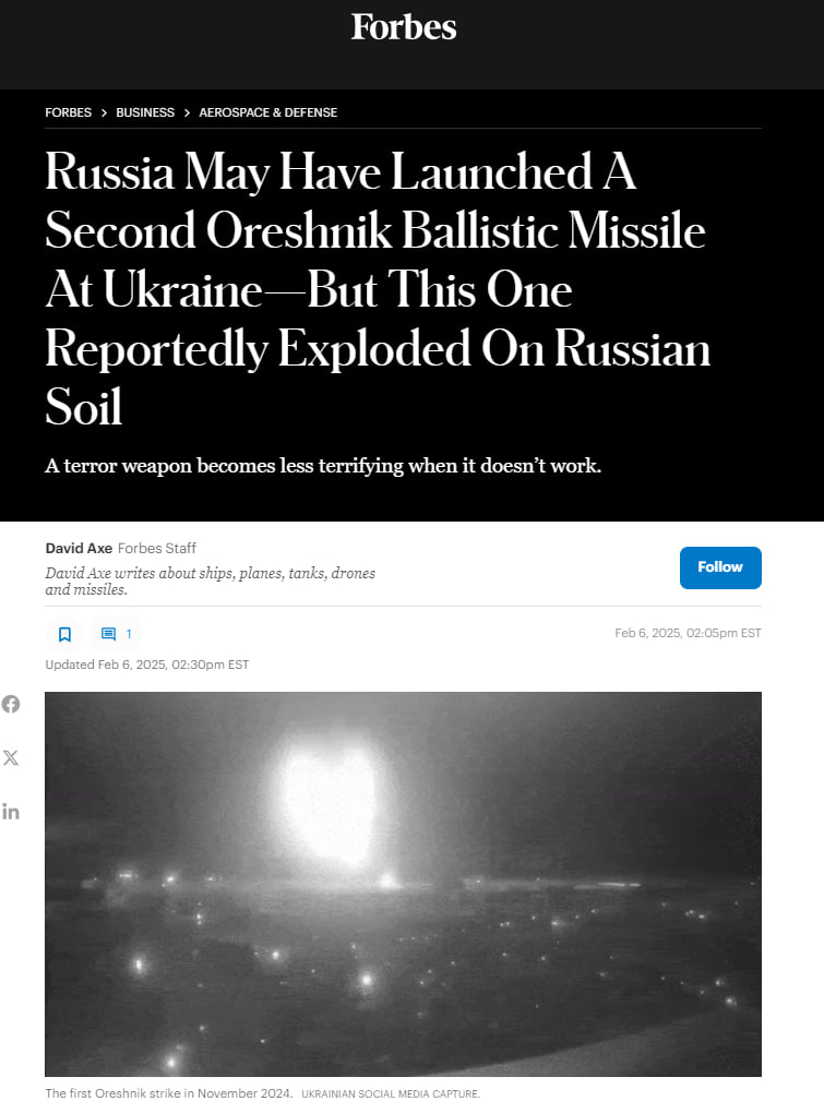 Изображение публикации ebfa381d-68f4-4da0-913b-3cdf67d78640
