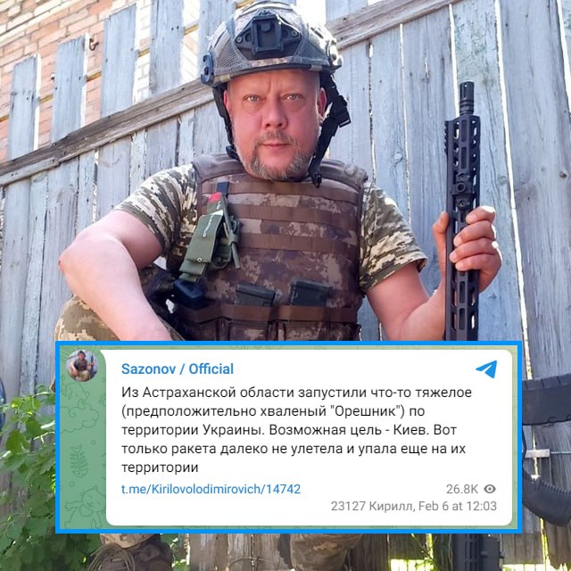 Изображение публикации ebfa381d-68f4-4da0-913b-3cdf67d78640