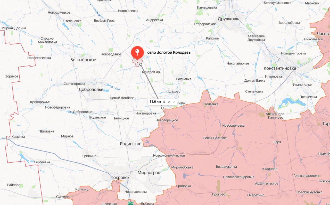 Изображение публикации ec1ea1df-f607-41dd-a939-c7eb1cd48332