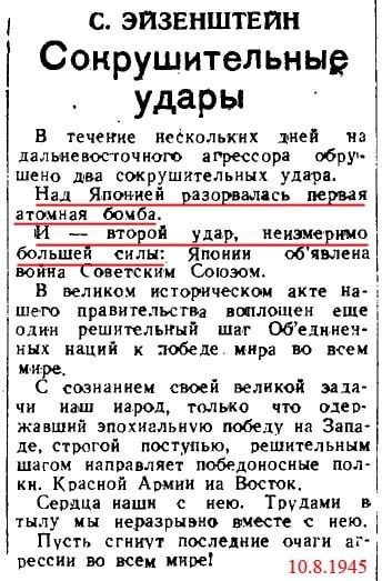 Изображение публикации ecad6322-6f90-405c-8ba5-31d00651f449