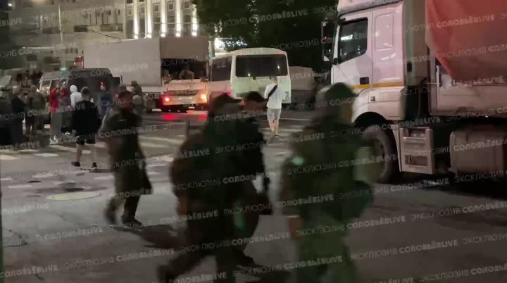 Превью видео