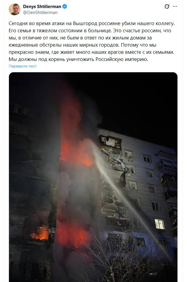 Изображение публикации ed12f5ae-332b-4796-82cc-1e0a9781e1e9